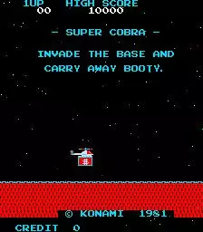 -Super Cobra-游戏截图-好玩游戏库