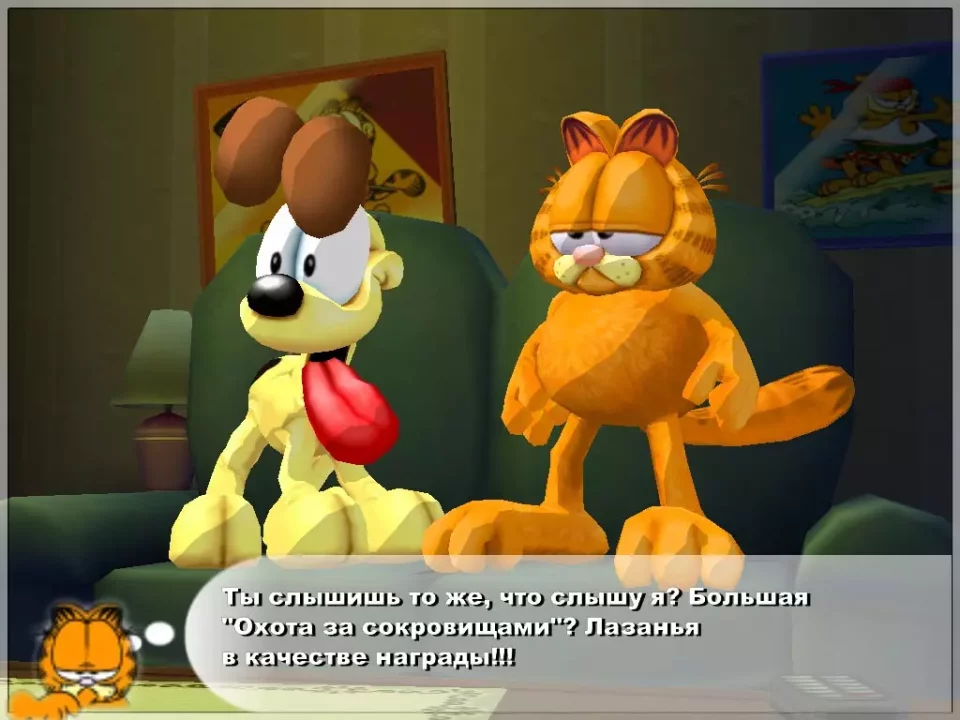 -Garfield Lasagna World Tour-游戏截图-好玩游戏库