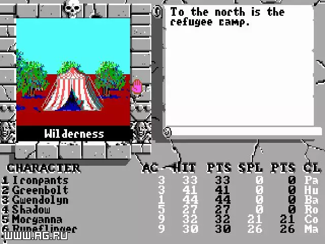 -The Bard's Tale 3: Thief of Fate-游戏截图-好玩游戏库