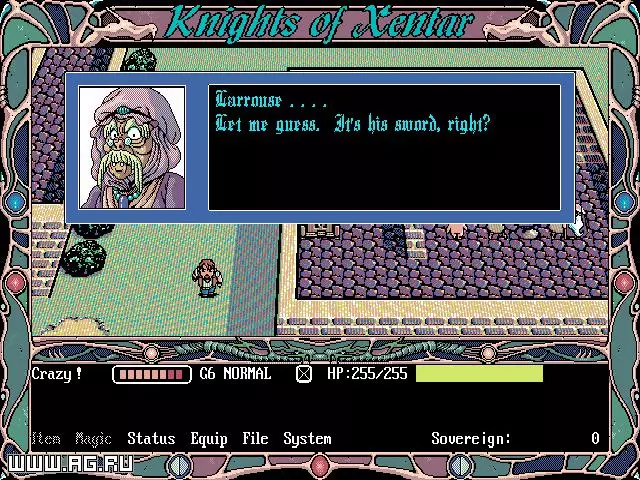 -Knights of Xentar-游戏截图-好玩游戏库