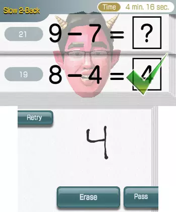 -Brain Age: Concentration Training-游戏截图-好玩游戏库