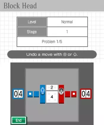 -Brain Age: Concentration Training-游戏截图-好玩游戏库