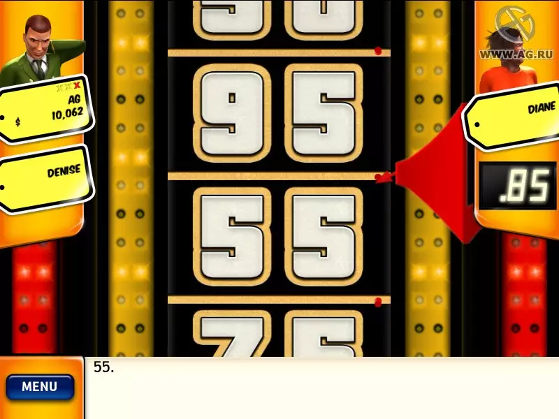 -The Price Is Right-游戏截图-好玩游戏库