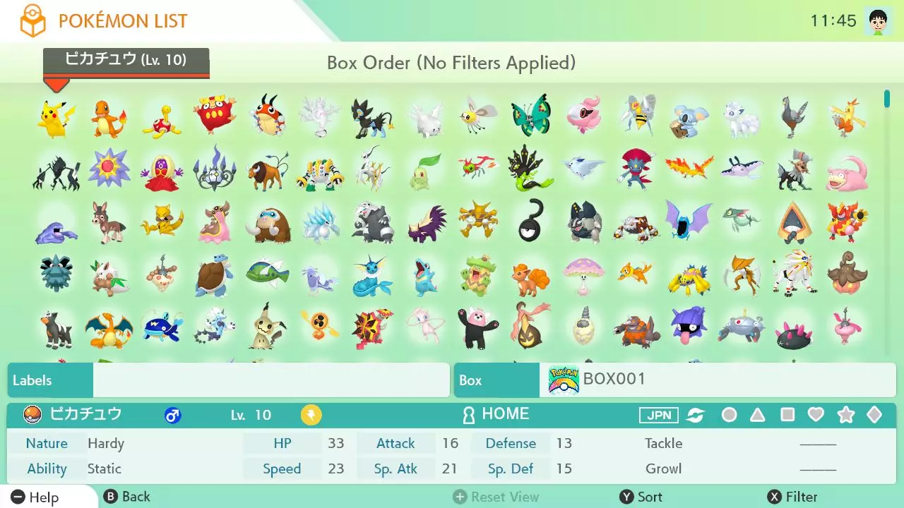 -Pokémon HOME-游戏截图-好玩游戏库