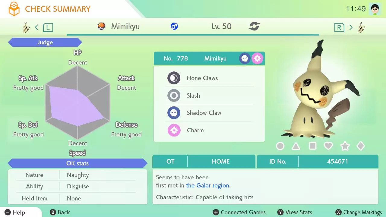 -Pokémon HOME-游戏截图-好玩游戏库