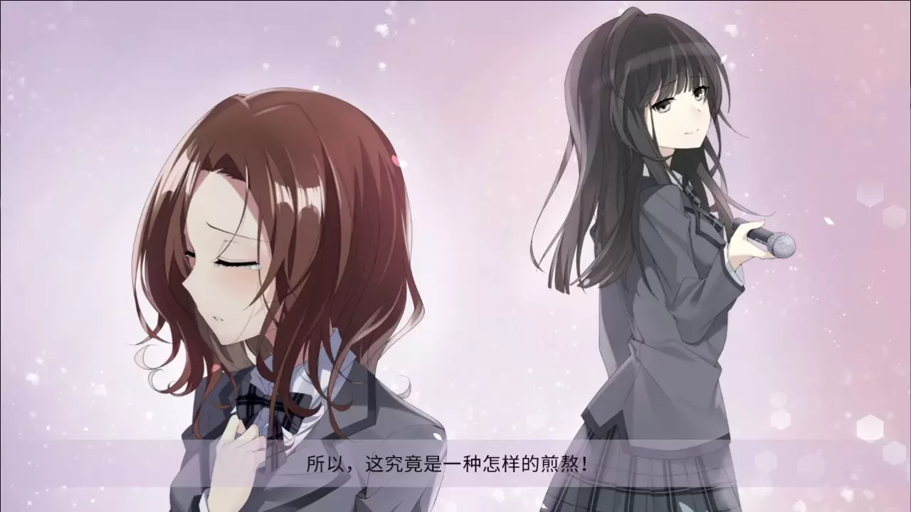 -千面 Melancholy Love-游戏截图-好玩游戏库