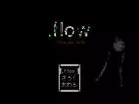 .flow