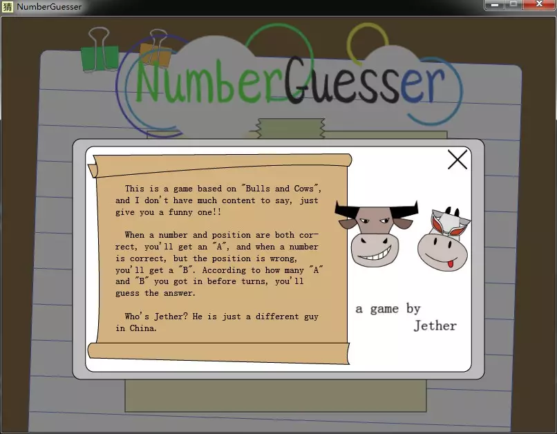 -Number Guesser-游戏截图-好玩游戏库