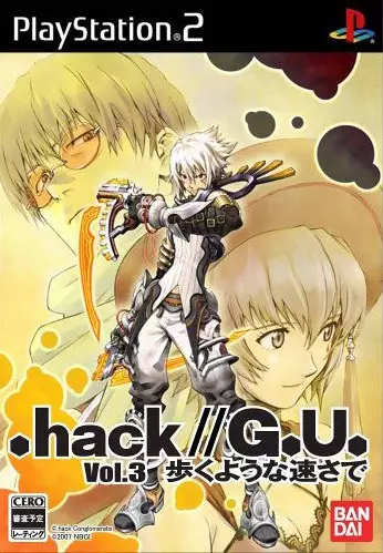-.hack//G.U. vol. 3//Redemption-游戏截图-好玩游戏库