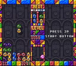 -Kirby's Avalanche (1995)-游戏截图-好玩游戏库
