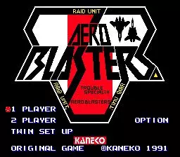 -Air Buster-游戏截图-好玩游戏库