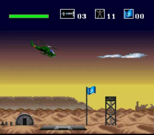 Choplifter III