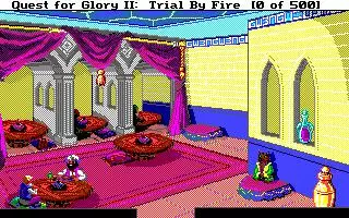 -Quest for Glory II: Trial by Fire-游戏截图-好玩游戏库