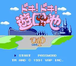 Doki! Doki! Yuuenchi: Crazy Land Daisakusen