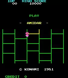 -Amidar-游戏截图-好玩游戏库