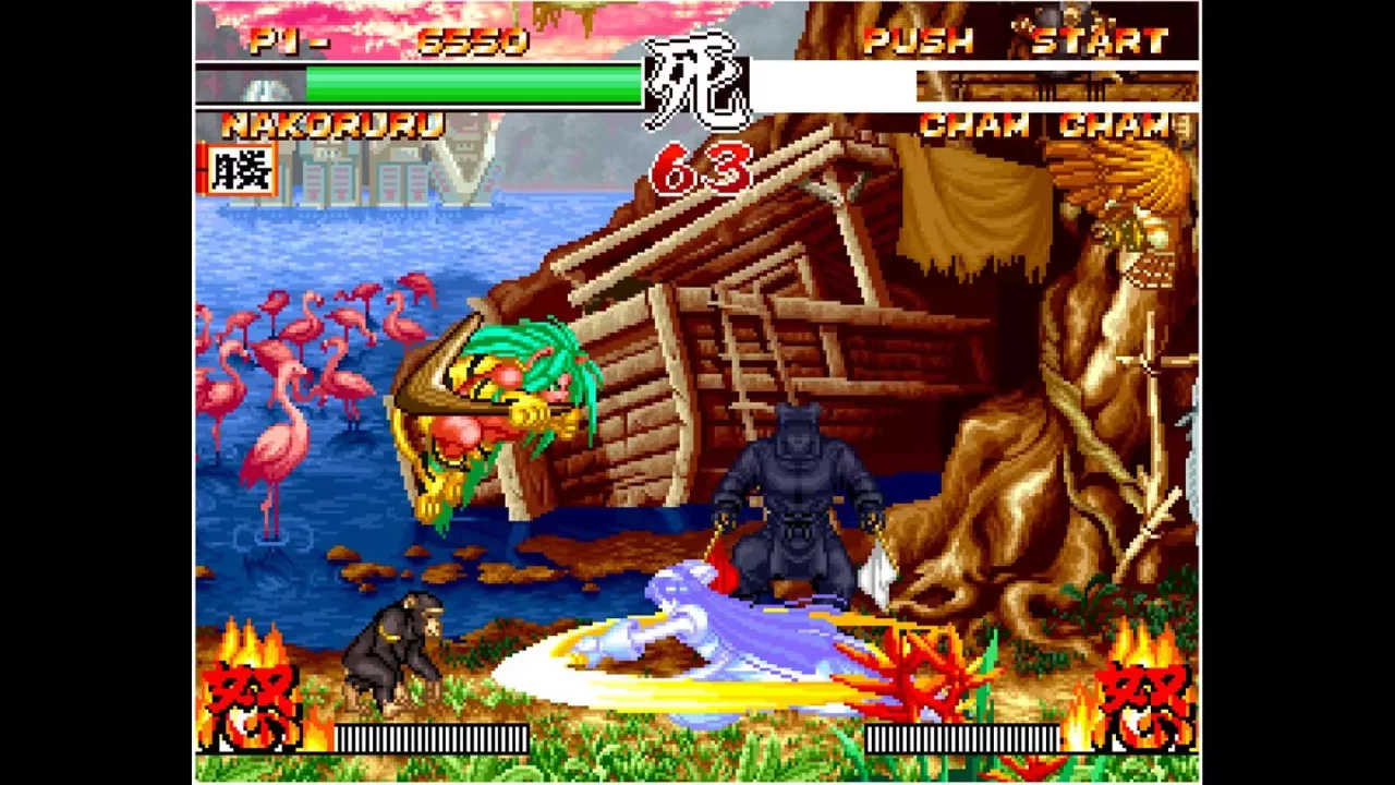 ACA NEOGEO SAMURAI SHODOWN II