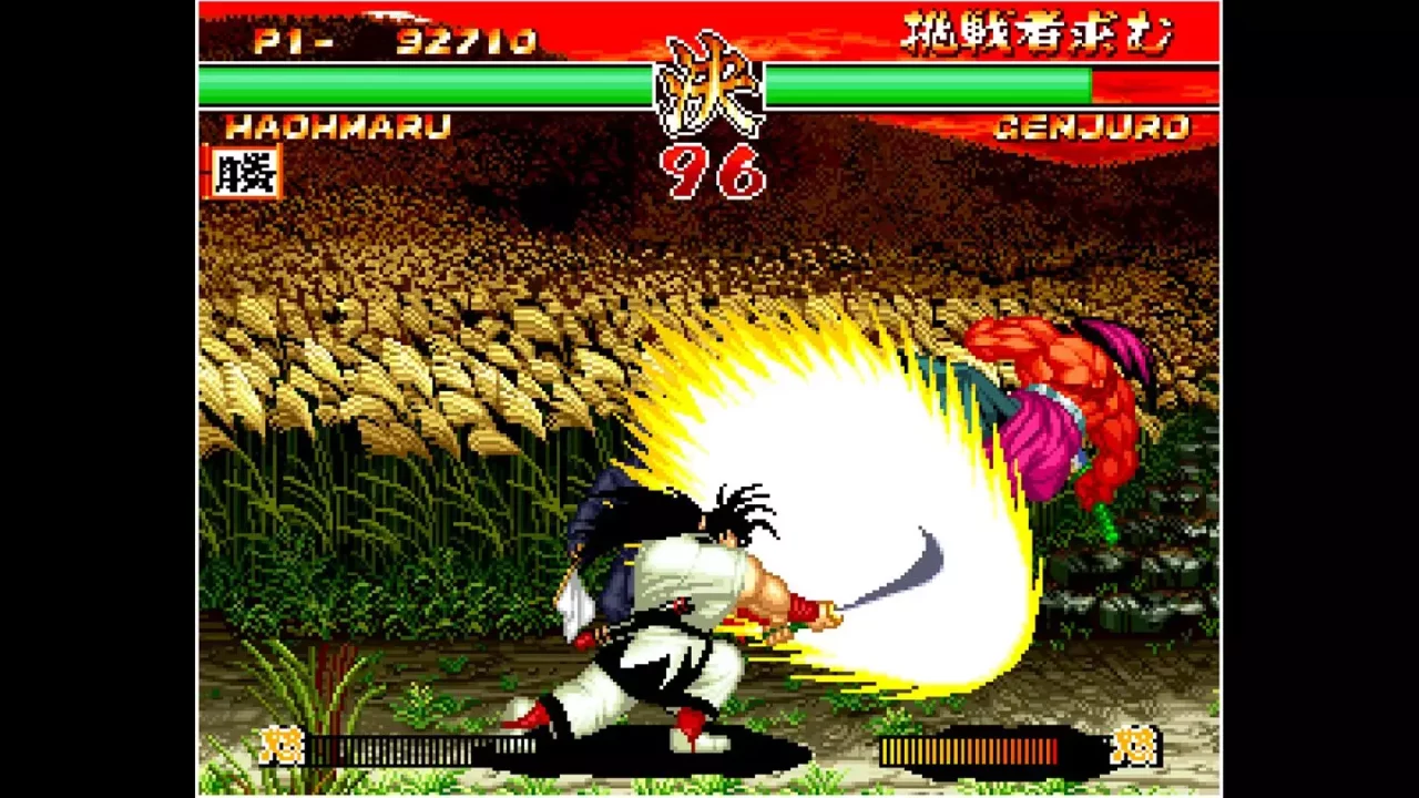 -ACA NEOGEO SAMURAI SHODOWN II-游戏截图-好玩游戏库
