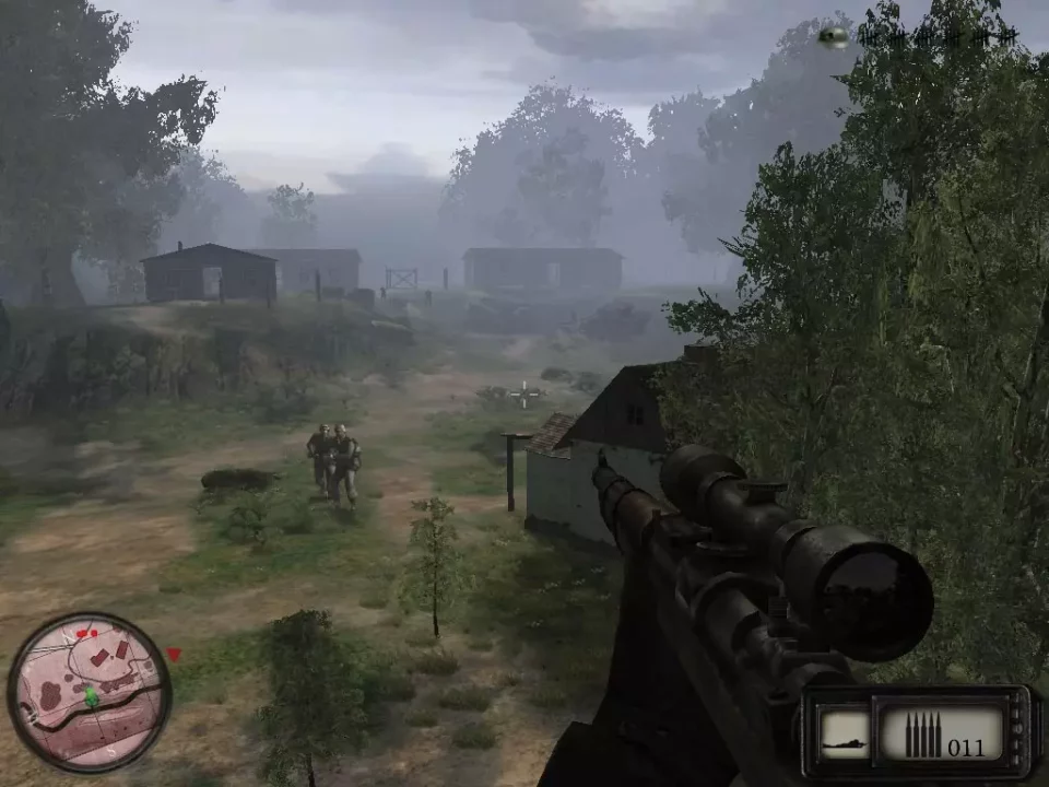 Sniper: Art of Victory