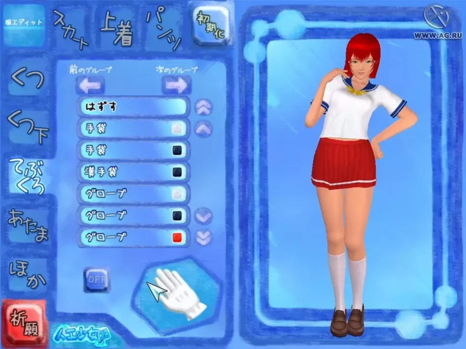-Artificial Girl 2-游戏截图-好玩游戏库