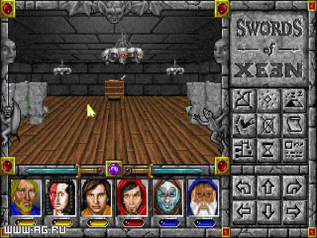 Might and Magic: Swords of Xeen
