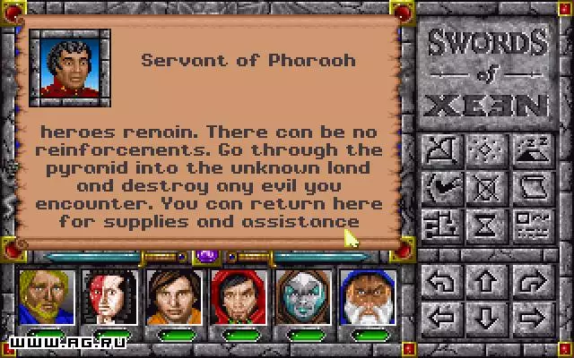-Might and Magic: Swords of Xeen-游戏截图-好玩游戏库