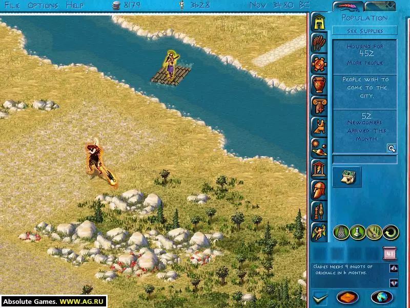 Zeus: Poseidon Expansion