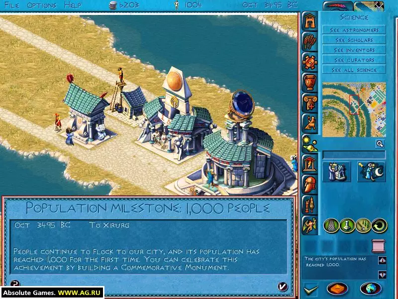 -Zeus: Poseidon Expansion-游戏截图-好玩游戏库