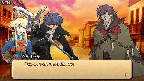 -Wild Arms XF-游戏截图-好玩游戏库