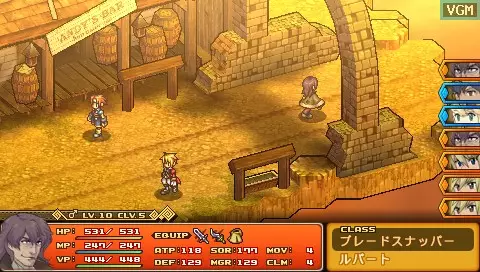 -Wild Arms XF-游戏截图-好玩游戏库