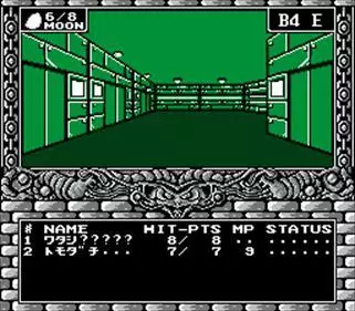 -Digital Devil Story: Megami Tensei II-游戏截图-好玩游戏库