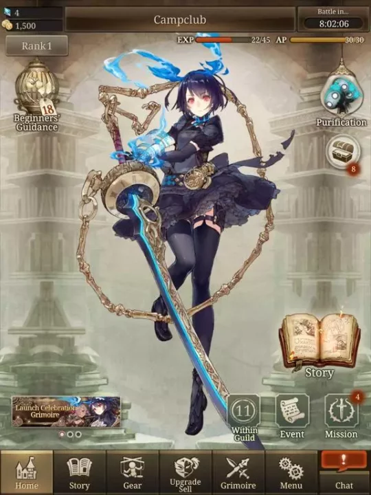 SINoALICE