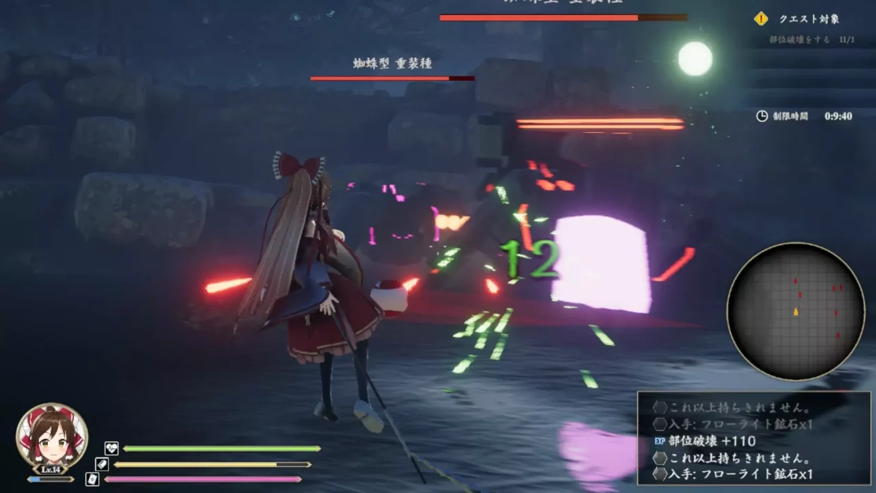 -Touhou Mechanical Scrollery | 幻想討幻経-游戏截图-好玩游戏库