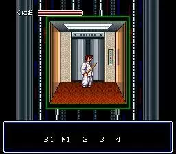 -River City Ransom 2-游戏截图-好玩游戏库