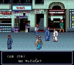 -River City Ransom 2-游戏截图-好玩游戏库