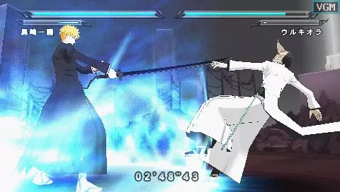-Bleach: Heat the Soul 7-游戏截图-好玩游戏库