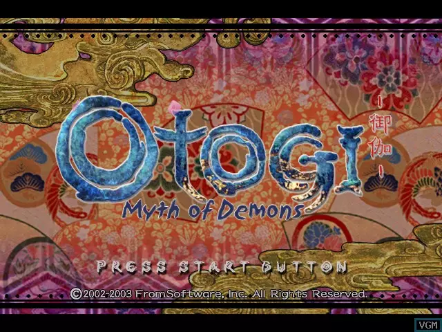 -Otogi: Myth of Demons-游戏截图-好玩游戏库