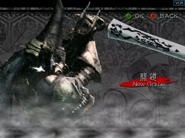 -Otogi: Myth of Demons-游戏截图-好玩游戏库