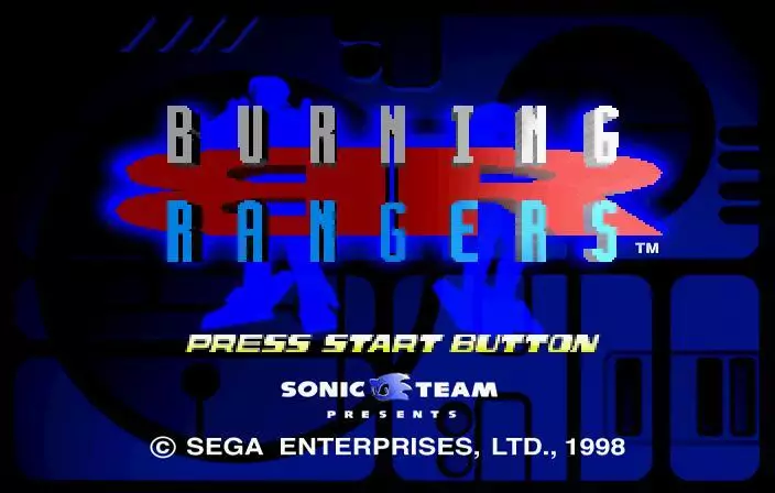 Burning Rangers