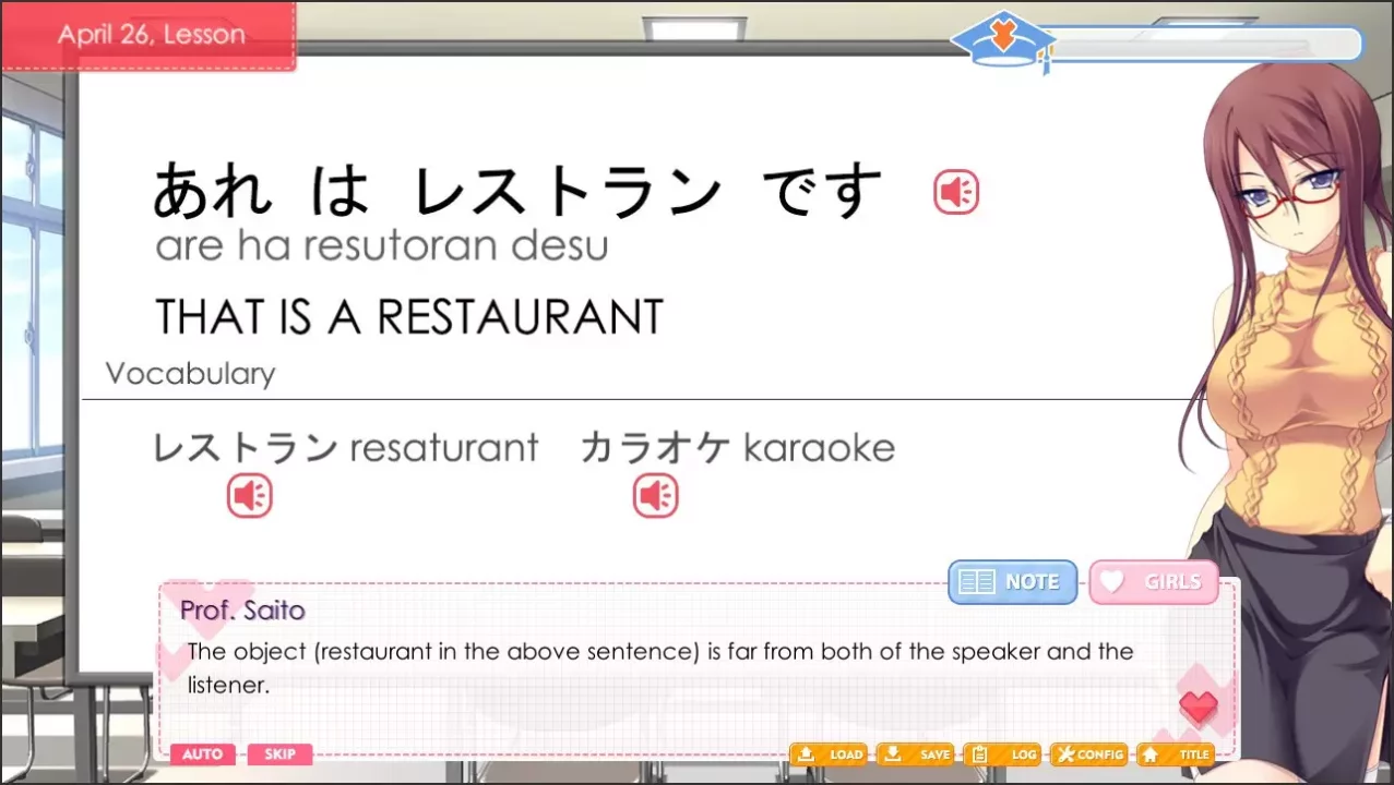 -Love Language Japanese-游戏截图-好玩游戏库