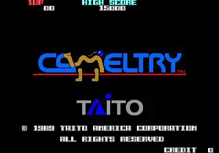 Cameltry (1989)