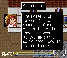 Lagoon
