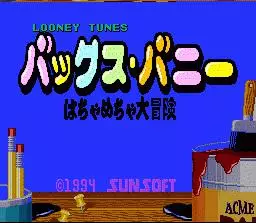 -Bugs Bunny Rabbit Rampage-游戏截图-好玩游戏库