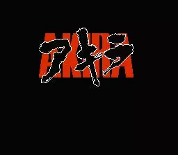 -Akira-游戏截图-好玩游戏库