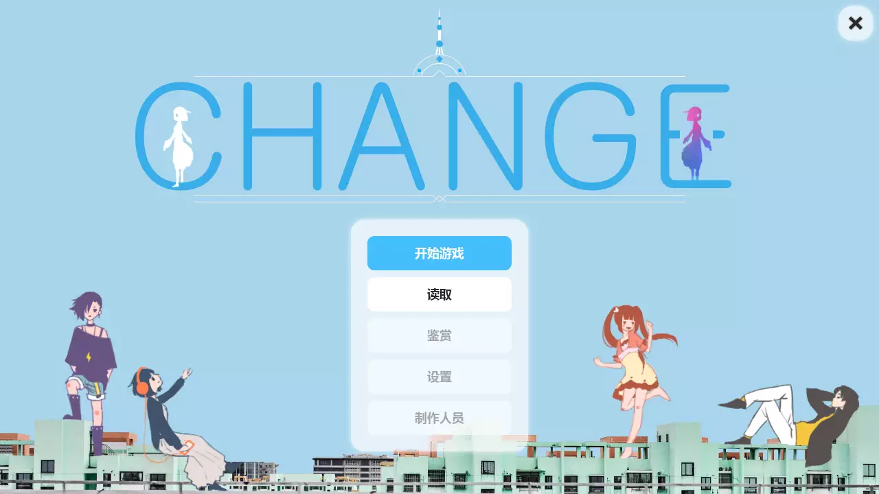 Change