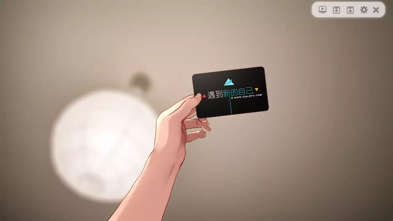 -Change-游戏截图-好玩游戏库