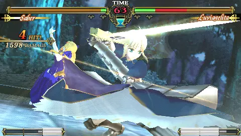 Fate/unlimited codes