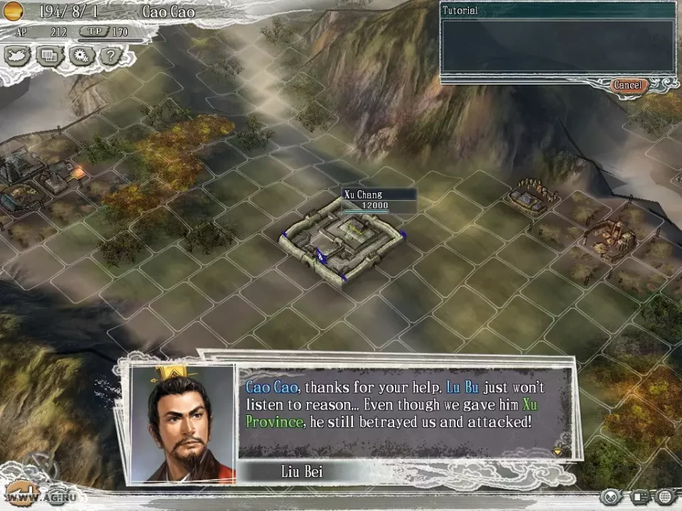 -Romance of the Three Kingdoms XI-游戏截图-好玩游戏库