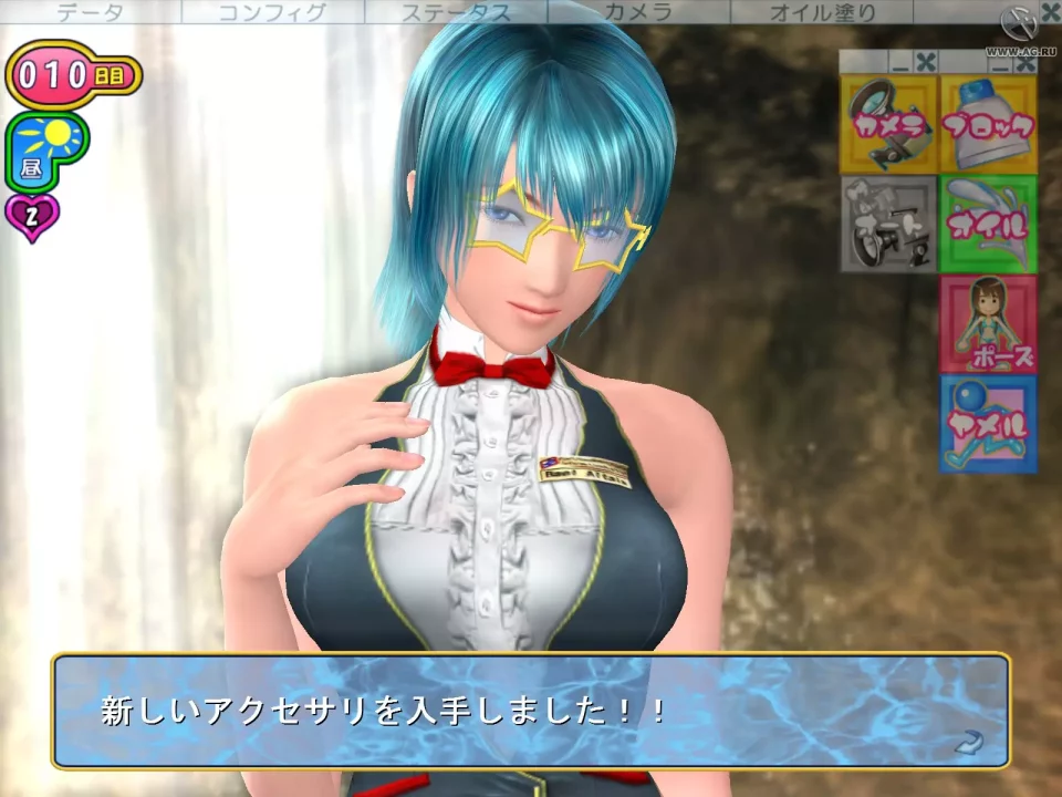 -Sexy Beach 3: Character Tsuika Disc-游戏截图-好玩游戏库