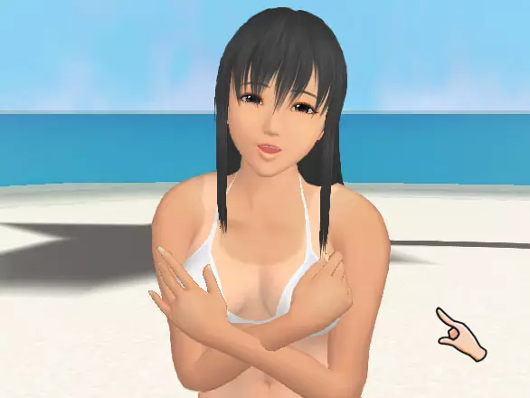 Artificial Girl