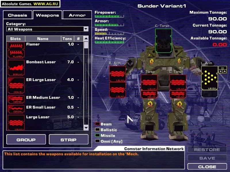 -MechWarrior 4: Black Knight-游戏截图-好玩游戏库